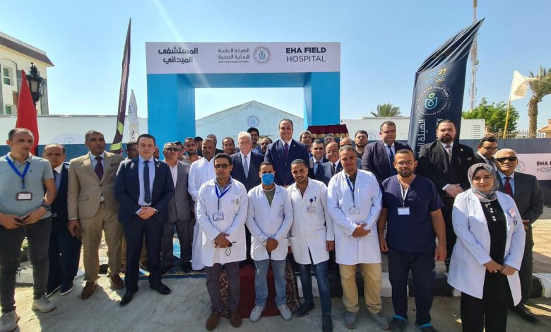 افتتاح مستشفى الطور المصغر لخدمة أهالي مدينة الطور بجنوب سيناء