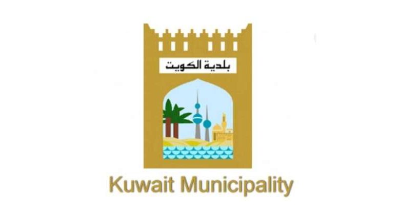«البلدية» تدشن تطبيقاً إلكترونياً للإبلاغ عن المخالفات والشكاوى
