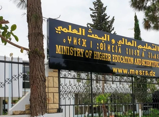 الحكومة تقر نظاما جديدا لأساتذة التعليم العالي يضم تعويضات وترقيات ويسمح لمغاربة العالم بالتوظيف