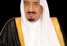 السعودية: أمر ملكي بإنشاء مؤسسة المنتدى الدولي للأمن السيبراني