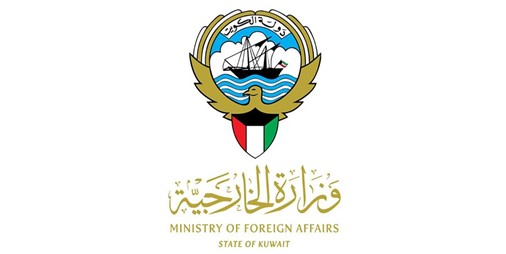الكويت تعرب عن ترحيبها باستئناف التمثيل الديبلوماسي بين الإمارات وقطر