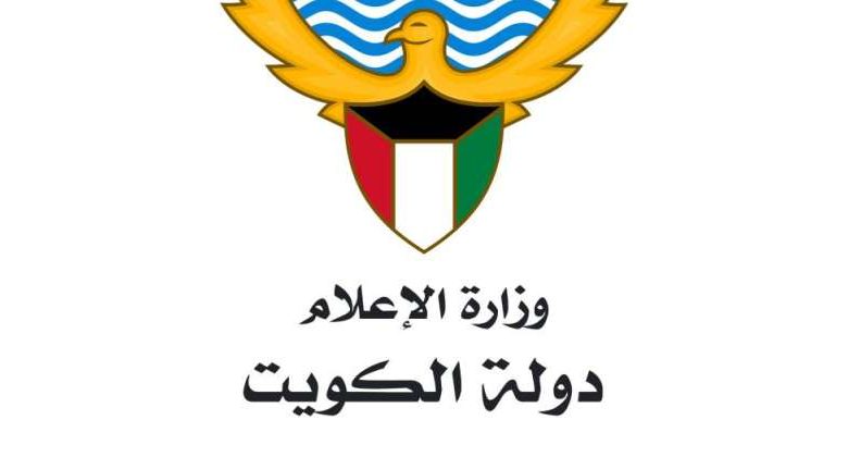 الكويت تفوز بثلاث جوائز في المهرجان العربي للإذاعة والتلفزيون