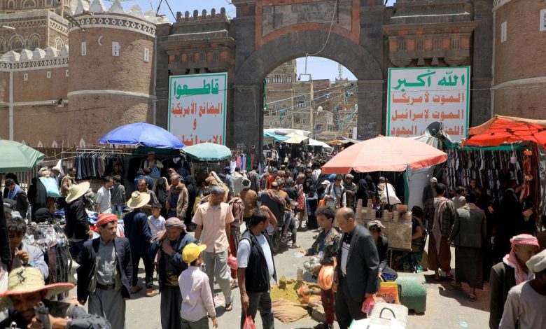 انقلابيو اليمن يستبيحون محافظة إب بالخطف وإحراق المنازل