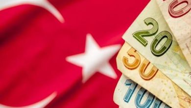 تراجع التضخم في تركيا إلى 39.6%