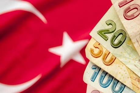 تراجع التضخم في تركيا إلى 39.6%