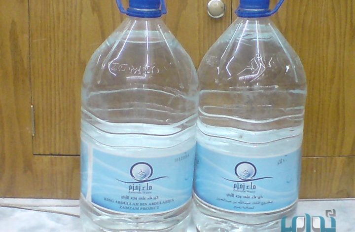 توزيع  مليون عبوة ماء زمزم على الحجاج في مشعري عرفات ومزدلفة