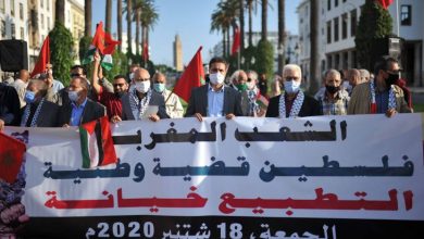 حزب العدالة والتنمية يدين دعوة رئيس "الكنيست": إهانة للشعب المغربي