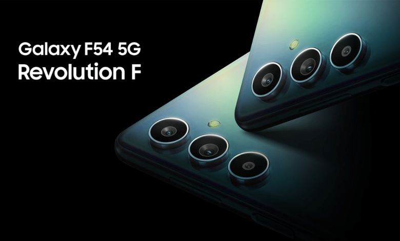 سامسونج تعلن عن هاتفها الأحدث Galaxy F54 5G