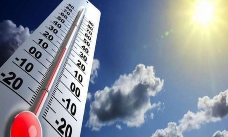 عاجل.. «الأرصاد» تكشف درجات الحرارة اليوم: تنخفض بمعدل درجتين