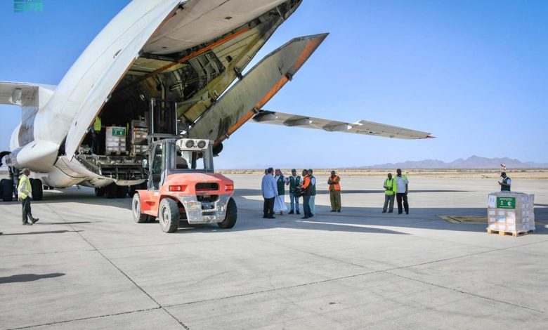 وصول الطائرة الإغاثية الحادية عشرة ضمن جسر المملكة الجوي لمساعدة السودان -