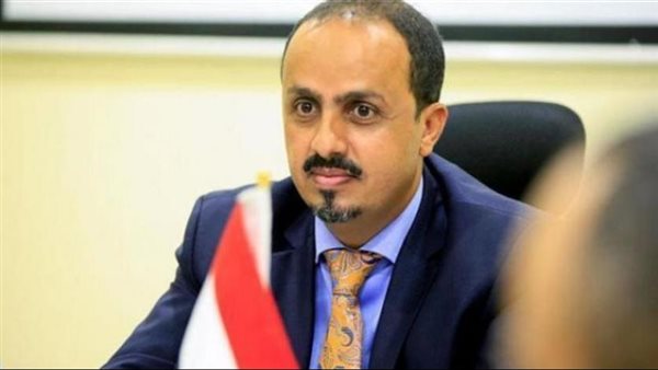 جريمة إرهابية.. أول رد من اليمن على حادث اغتيال الموظف الأممى بتعز