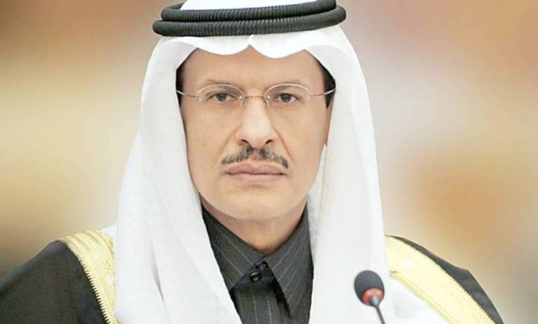 عبدالعزيز بن سلمان: خَفْضُنا للمعروض النفطي مع روسيا يؤكد متانة علاقة البلدين - أخبار السعودية