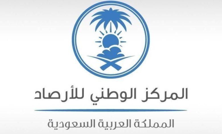 «الأرصاد»: طقس حار على المنطقة الشرقية.. ورياح نشطة على 3 مناطق - أخبار السعودية