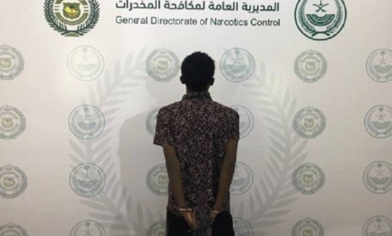 «مكافحة المخدرات» تقبض على مخالف لنظام الحدود لترويجه مادة الإمفيتامين - أخبار السعودية