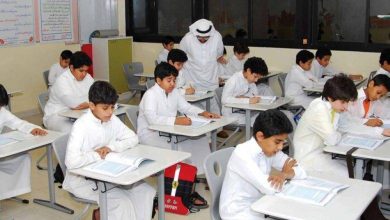 «التعليم»: إسناد التدريس لجميع منسوبي المدرسة لسد العجز - أخبار السعودية