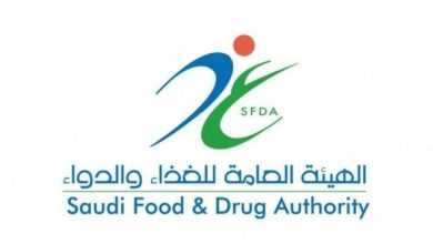 «الغذاء والدواء»: لا مخاوف مرتبطة باستهلاك محلى «الأسبرتام» - أخبار السعودية