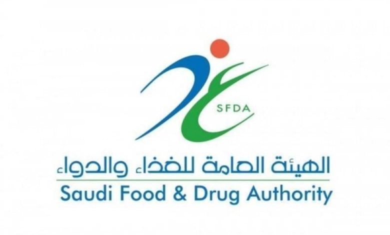 «الغذاء والدواء»: لا مخاوف مرتبطة باستهلاك محلى «الأسبرتام» - أخبار السعودية