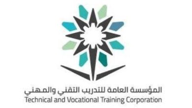 «التدريب التقني»: برنامجان لـ«الصم وضعاف السمع».. لمساعدتهم في التوظيف - أخبار السعودية