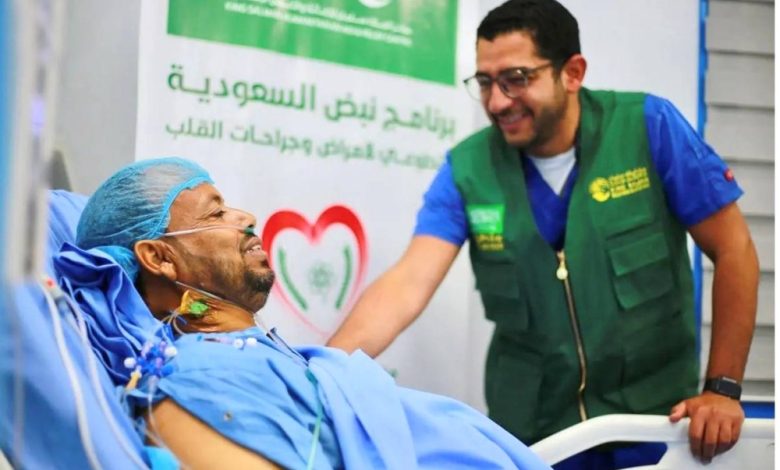 «سلمان للإغاثة»: إجراء 34 عملية قلب مفتوح في المكلا - أخبار السعودية