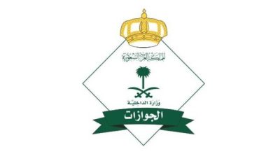 «الجوازات» تصدر 12029 قراراً إدارياً بحق مخالفين لأنظمة الإقامة والعمل وأمن الحدود - أخبار السعودية