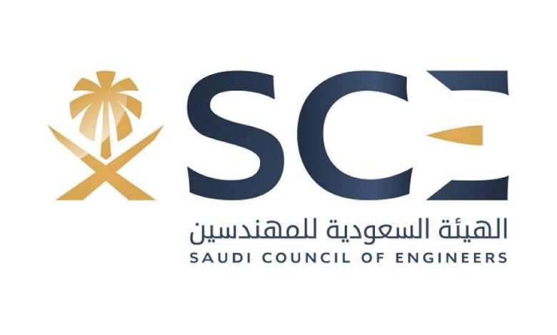حكم قضائي بالسجن والغرامة المالية لمخالف انتحل لقب «مهندس» في مواقع التواصل الاجتماعي - أخبار السعودية