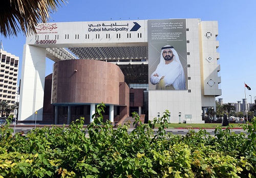إصدار أول رخصة بناء فيلا سكنية في دبي باستخدام الطباعة ثلاثية الأبعاد