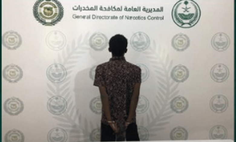 القبض على مخالف لنظام أمن الحدود لترويجه مادة الإمفيتامين المخدّر بالمدينة المنورة
