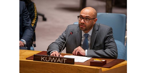الكويت عجز المجتمع الدولي عن معالجة القضية الفلسطينية وصمة عار على جبين الإنسانية