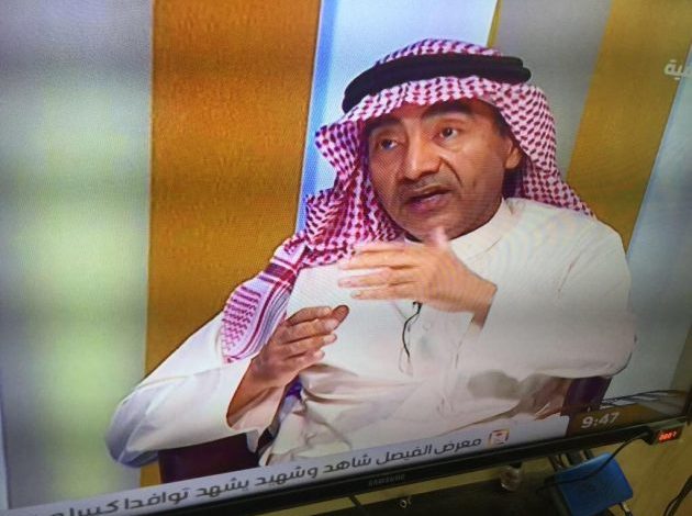 النصر والمندسين والجهلة - صحيفة سبورت السعودية