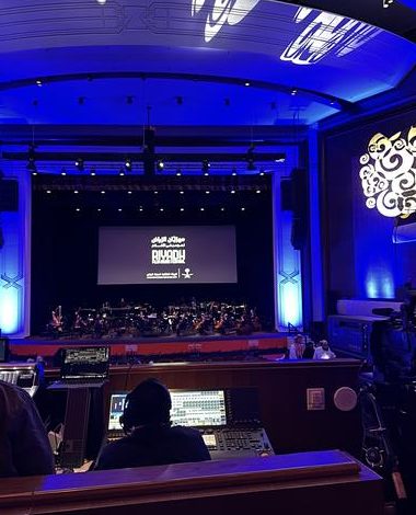 انطلاق "مهرجان الرياض لموسيقى الأفلام "بمشاركة عازفين عالميين