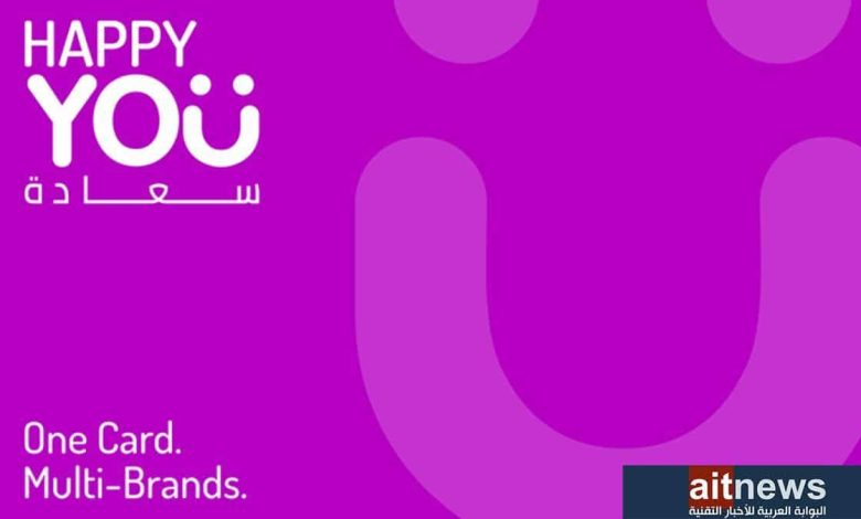 بطاقات YOUGotaGift تساعد في تبادل الهدايا العابرة للحدود في الإمارات