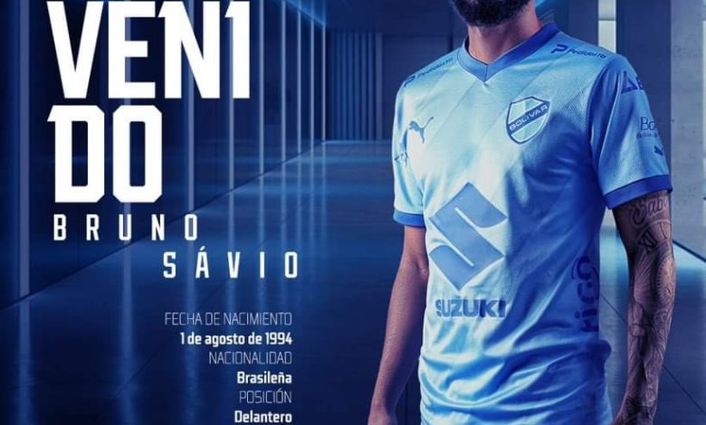 رسميا.. برونو سافيو ينضم إلى بوليفار البوليفي