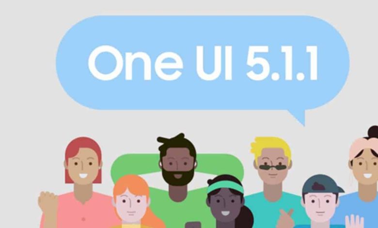 سامسونج تختبر تحديث One UI 5.1.1 لأجهزة جالاكسي