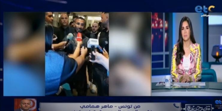 فيديو.. نقيب الموسيقيين في تونس يهاجم منظمة حفل أحمد سعد: هاوية وكلامها متضارب