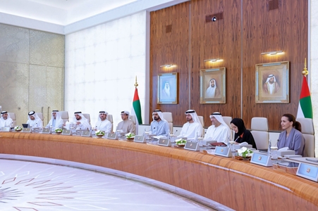 مجلس الوزراء الإماراتي يستحدث وزارة للاستثمار