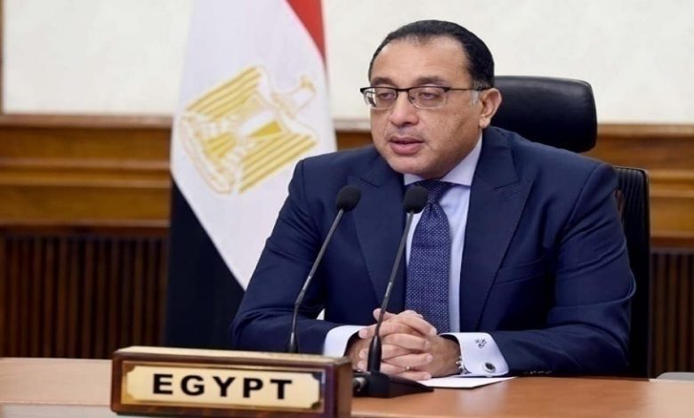 مدبولي: مصر ملتزمة بسداد كل التزاماتها الدولية