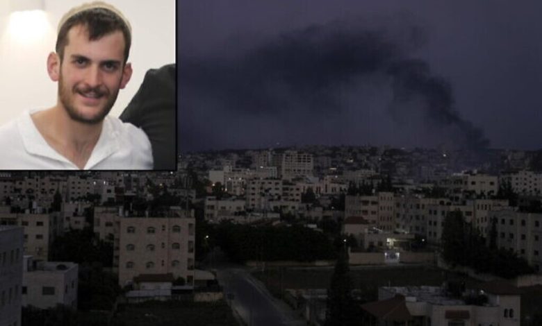 مقتل جندي إسرائيلي مع انتهاء العملية العسكرية الواسعة في جنين وانسحاب كل القوات من المدينة