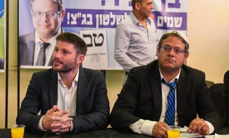 وزراء "الصهيونية الدينية" يرفضون منح "تسهيلات" للسلطة