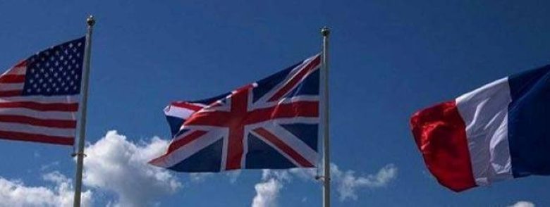 بيان أمريكي بريطاني فرنسي يدعو لمساندة جهود الحكومة اليمنية لتعمل من أجل الشعب - أخبار السعودية