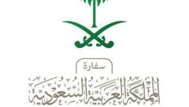 السفارة السعودية تصدر تنبيهاً للمواطنين المغادرين دولة الكويت - أخبار السعودية
