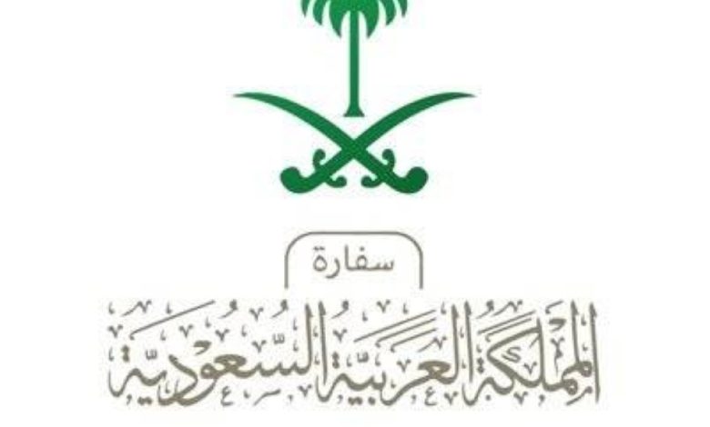 السفارة السعودية تصدر تنبيهاً للمواطنين المغادرين دولة الكويت - أخبار السعودية