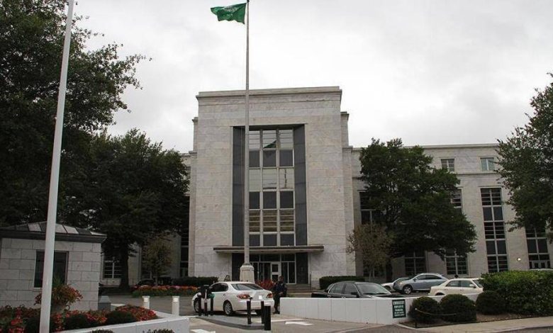 سفارة السعودية في واشنطن للمواطنين: احتاطوا من تداعيات «إيداليا» - أخبار السعودية