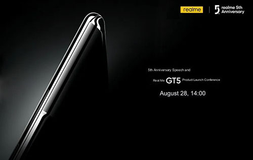هاتف Realme GT5 قادم في نهاية أغسطس بسرعة شحن صاروخية!
