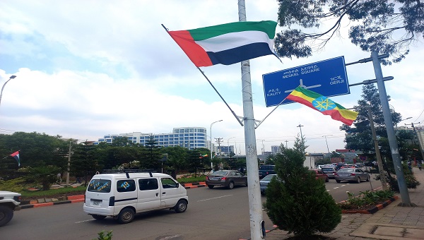 أعلام الإمارات تُزين أديس أبابا