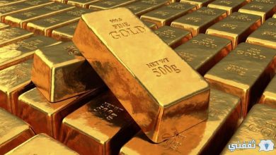 ارتفاع أسعار الذهب في الأسواق المصرية والعالمية.. تعرف على آخر التحديثات 22