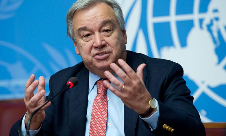 الأمين العام للأمم المتحدة يُحذر العالم: طبول الحرب النووية تدق مرة أخرى