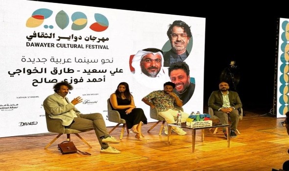 سينمائيون عرب يؤكدون أن السينما السعودية مستقبلها واعد