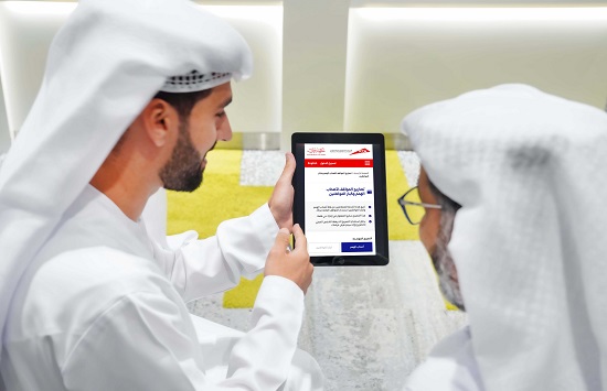 "طرق دبي": إصدار تصاريح ذكية لمواقف كبار المواطنين وأصحاب الهمم