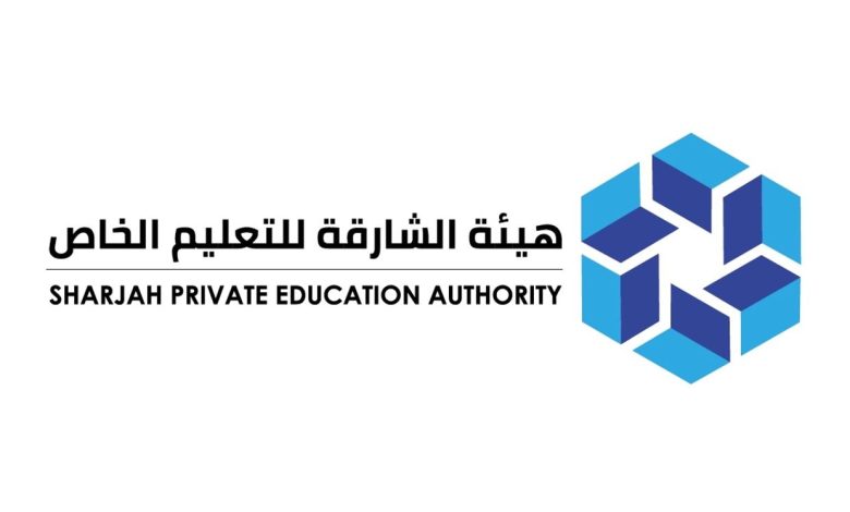 هيئة الشارقة للتعليم الخاص تعتزم تنفيذ 390 زيارة ميدانية للمدارس