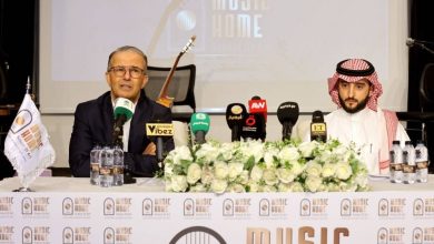تدشين أول برنامج دبلوم موسيقي معتمد في المملكة - أخبار السعودية